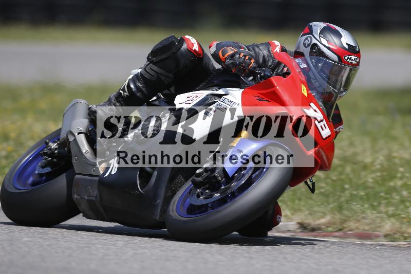 /29 21.06.2025 PROMAX ADR/Gruppe gelb/78